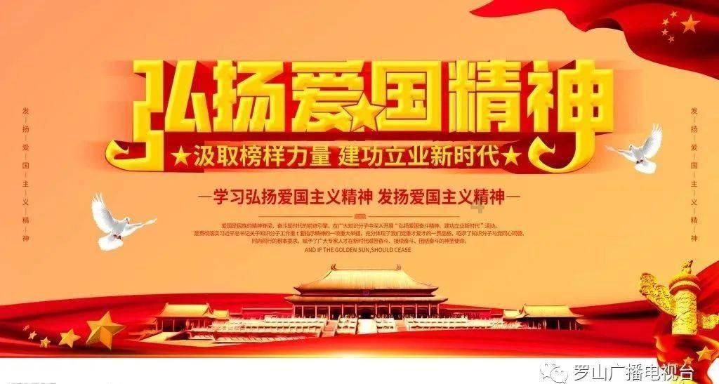 天绿元素骗局?,这是真的吗?
