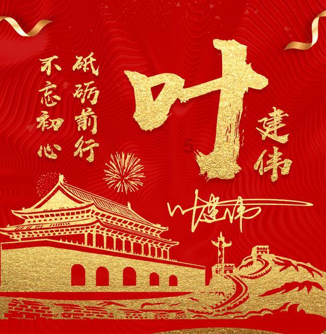 逃出神奇蘑菇林