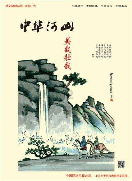 五彩几何塔选关版
