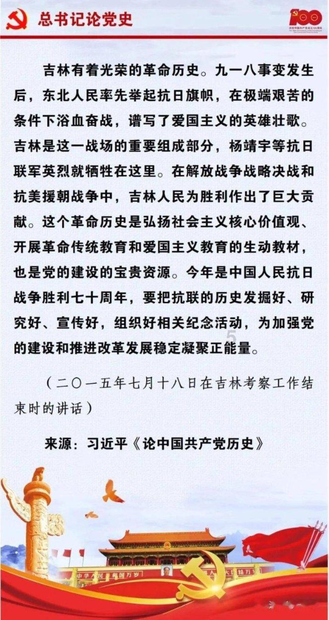 动漫游戏大杂烩